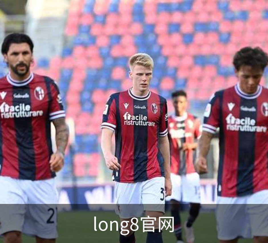 long8官网介绍